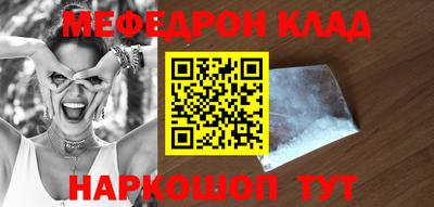 a pvp Котовск
