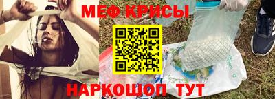 a pvp Котовск