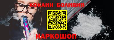 a pvp Котовск