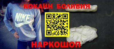 МДМА Кохма