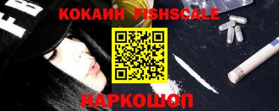 герыч Ковров
