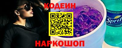 мдпв Когалым