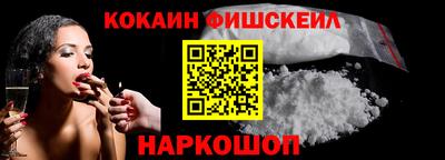 a pvp Котовск