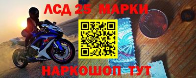 МДМА Кохма