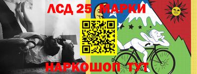 МДМА Кохма
