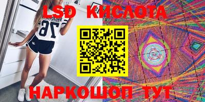 a pvp Котовск