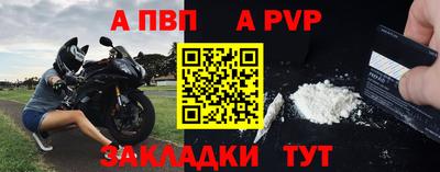 мдпв Когалым