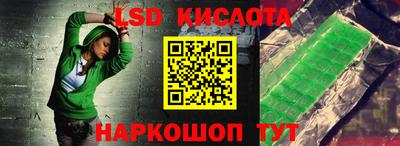 a pvp Котовск