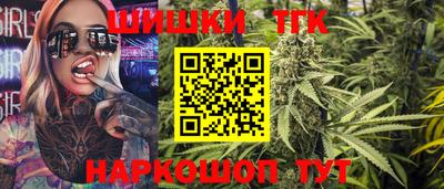 a pvp Котовск