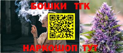 герыч Ковров