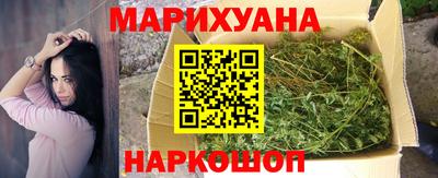 МДМА Кохма