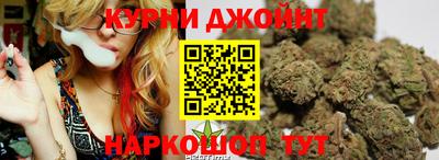 МДМА Кохма