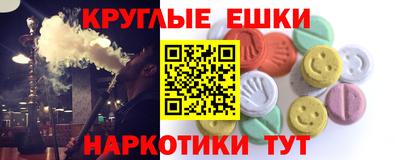 a pvp Котовск