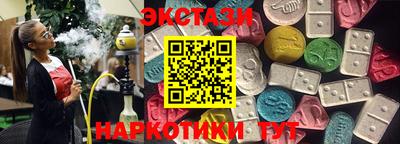 мдпв Когалым