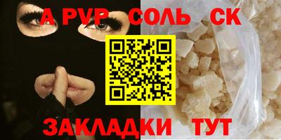 МДМА Кохма