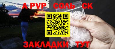МДМА Кохма