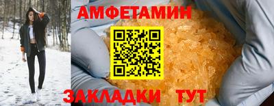 a pvp Котовск