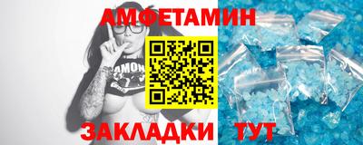 a pvp Котовск