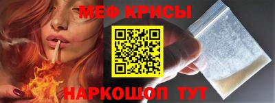 a pvp Котовск