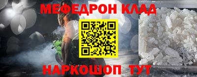 a pvp Котовск