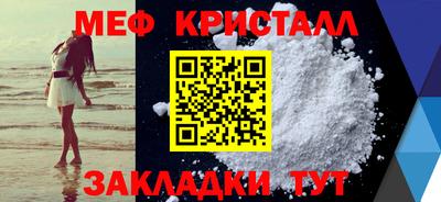 a pvp Котовск