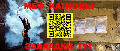МДМА Кохма