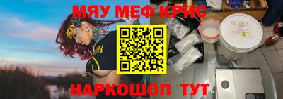 герыч Ковров